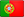 Portuguese Flag